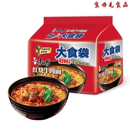 康师傅红烧牛肉面 5连包